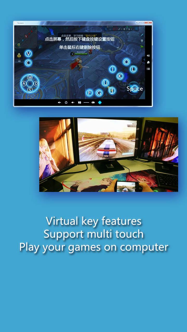 ScreenMirror - ScreenCast