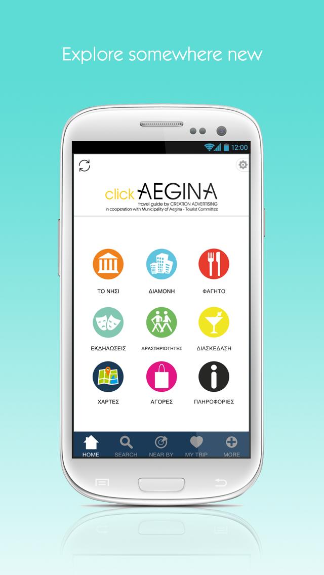 Aegina by clickguides.gr