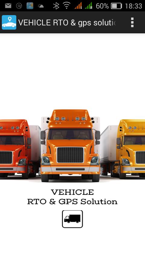 Motor Gadi Wale(Vehicle RTO)