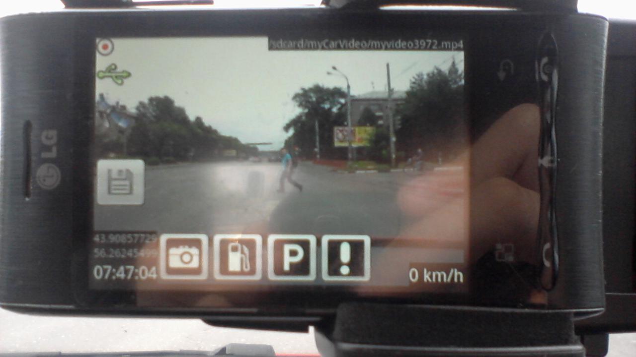 MyCarVideo