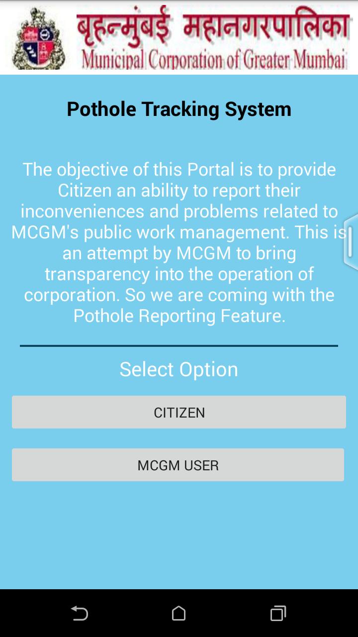 PTS - Pothole Tracking System