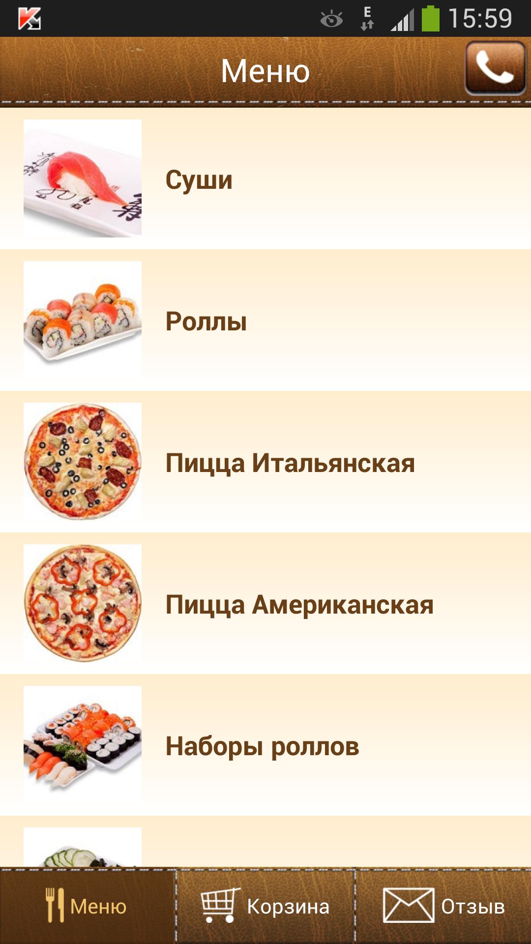 Sushi T & Pizza Studio