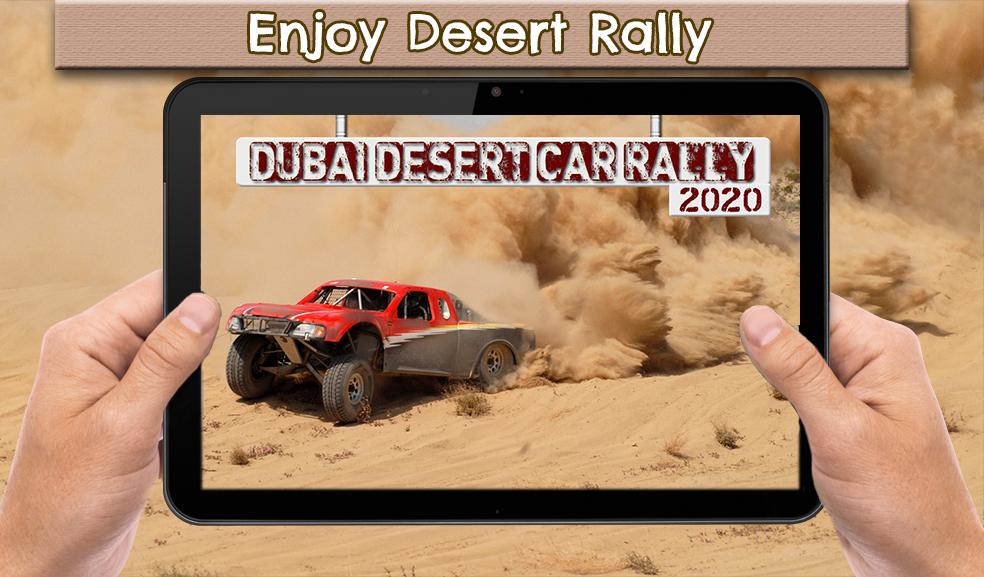Dubai Desert Car Rally 2020
