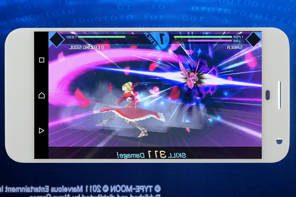 War fighting for Fate Extra