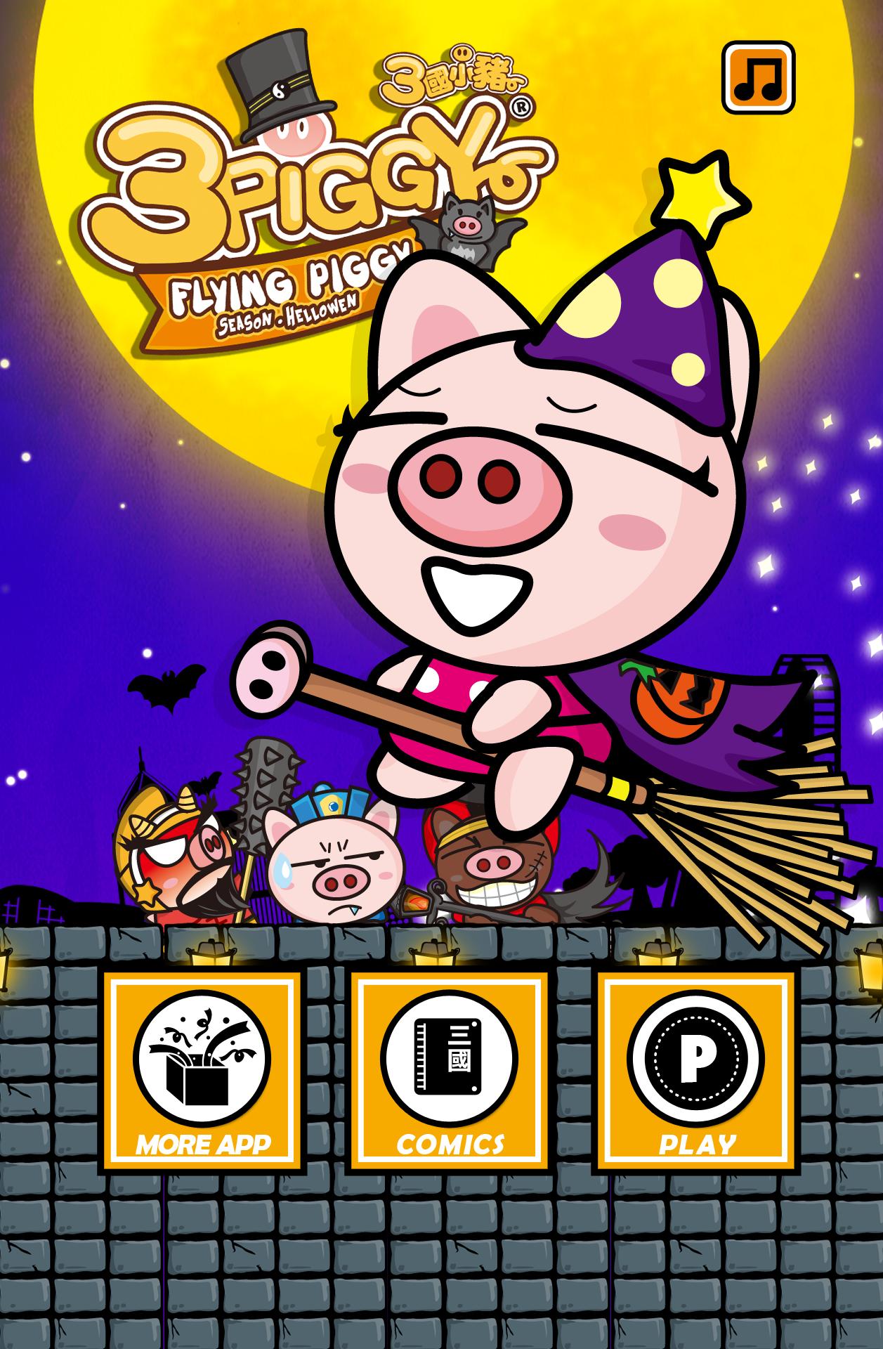 3 Piggy - Flying Piggy