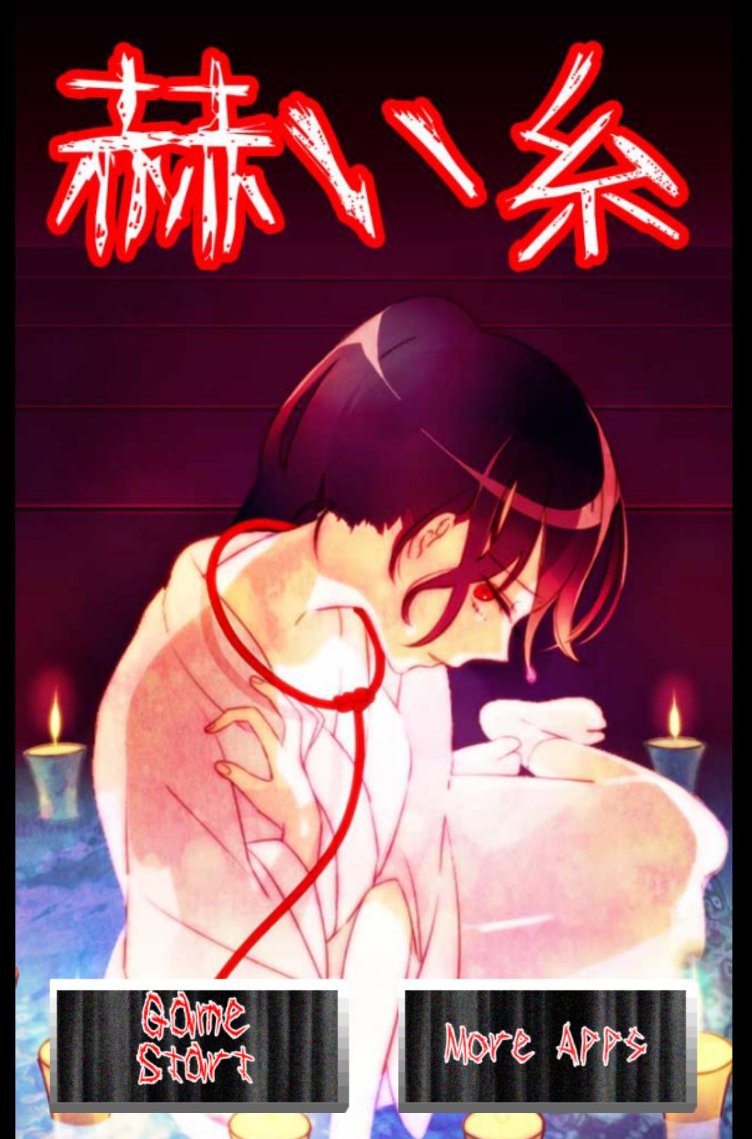Red String